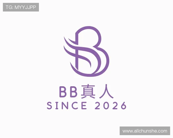 知道BB真人